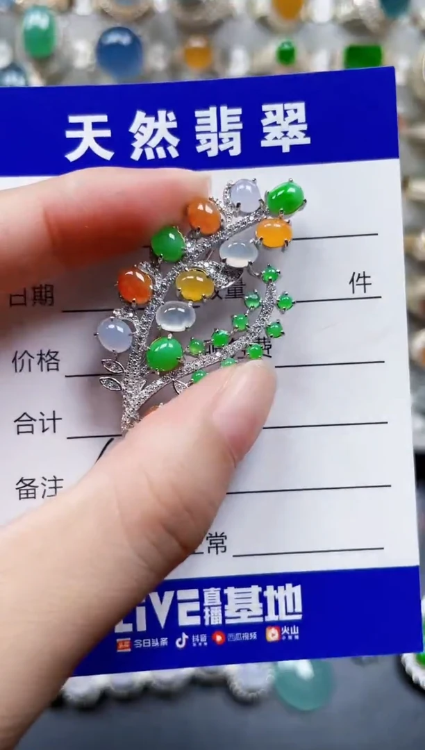颈饰银S925镶嵌翡翠499