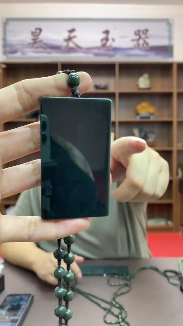 【闪购商品】和田玉颈饰未镶嵌无事牌吊坠