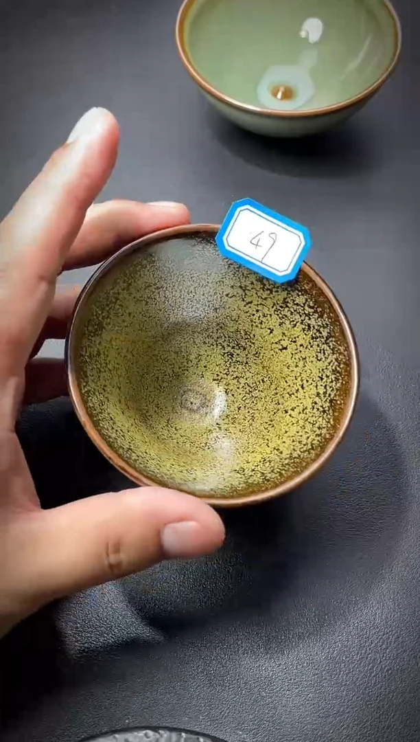 茶盏49（叶紫建盏
