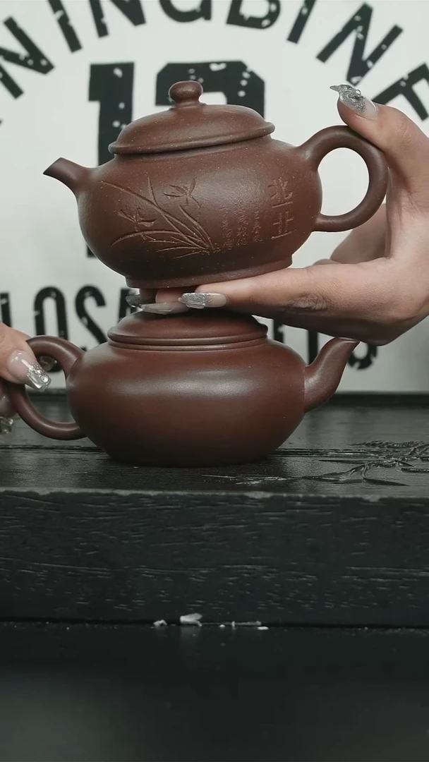 【闪购商品】紫砂茶壶底槽清光素木古封釉＋鸡眼紫泥兰刻韵古