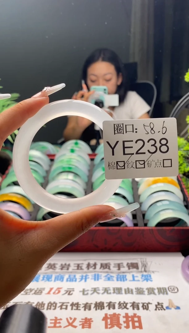 格*文玩文玩链接一物一拍以截图为准YE238