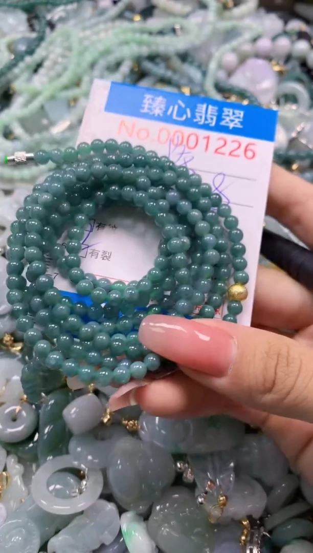 翡翠未镶嵌颈饰多样性发其一1226