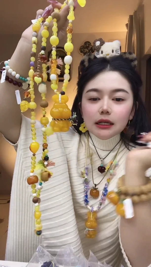 无合金熊北北时尚穿搭饰品