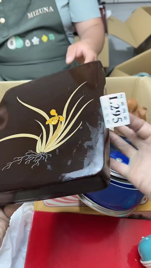 111旺福家陶瓷一号商品