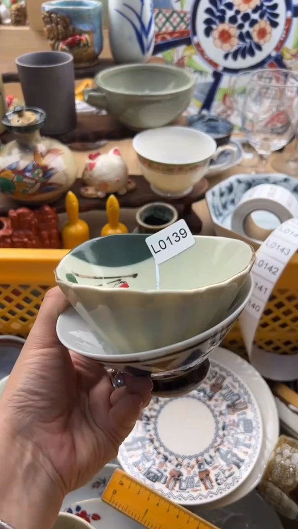 139默认微瑕，满20元包邮