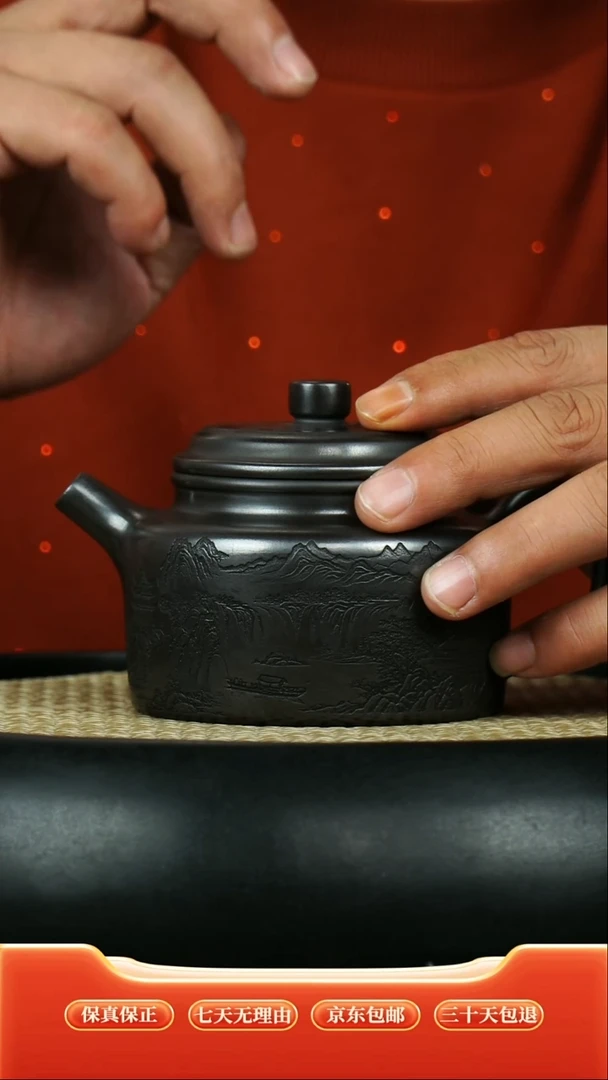 茶壶紫砂 原矿石黄 德中 观山