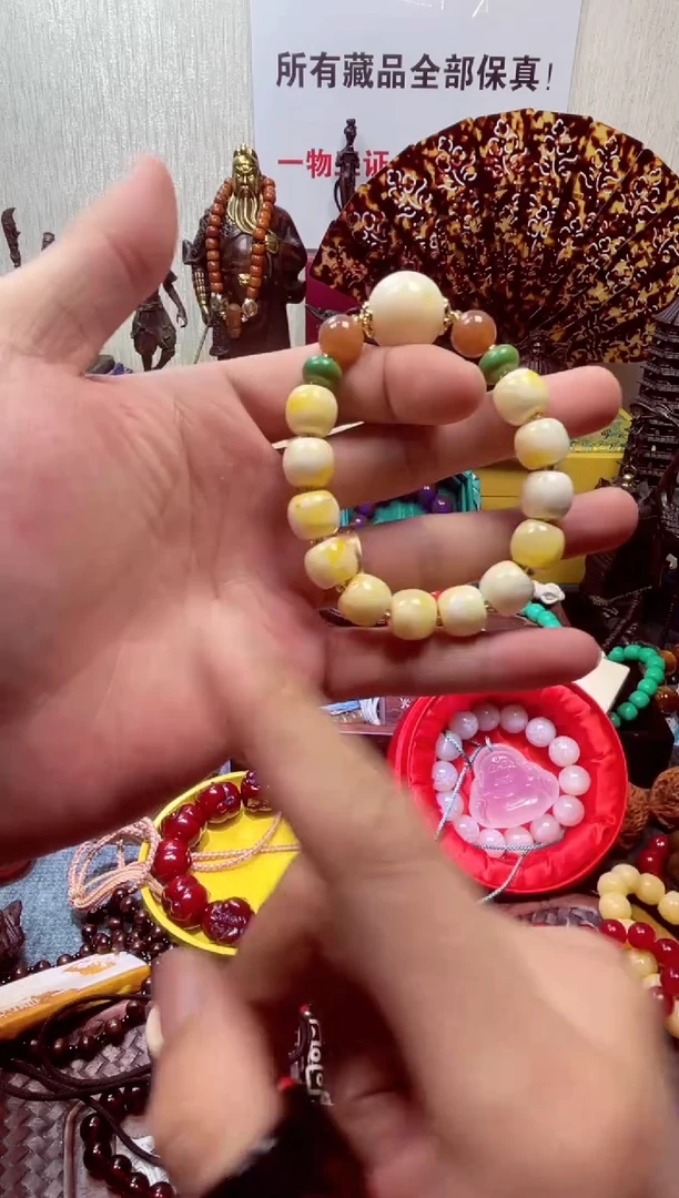 未镶嵌蜜蜡裸石【专属链接专属链接】骨瓷白