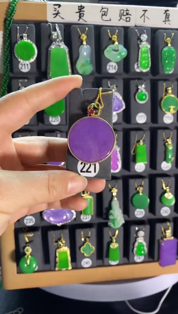 【闪购商品】翡翠耳饰银S925镶嵌221...