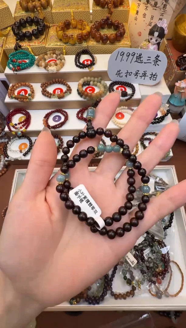银S925高端轻奢S级孤品LG6688888