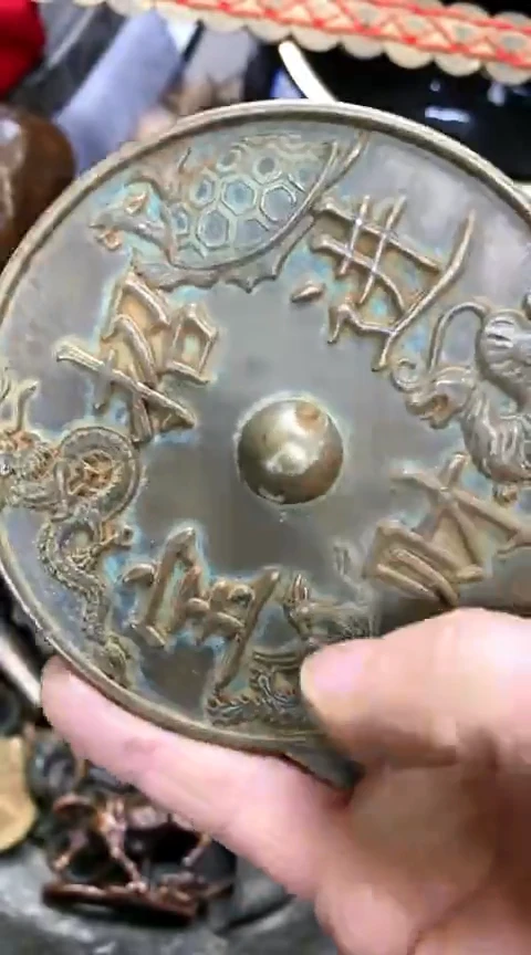 【闪购商品】一物一拍编号招财进宝镜