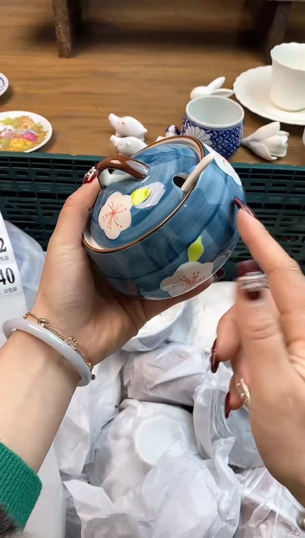 【闪购商品】瓷片(づ￣3￣)づ╭❤～