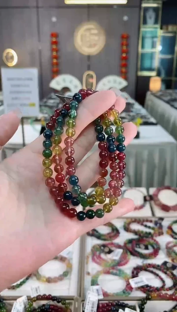 三圈手串7mm+未镶嵌碧玺（多样性发一条）hon