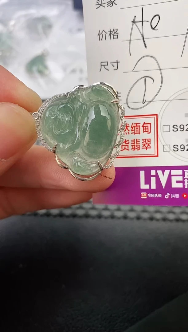 翡翠银S925镶嵌颈饰小*林吊坠
