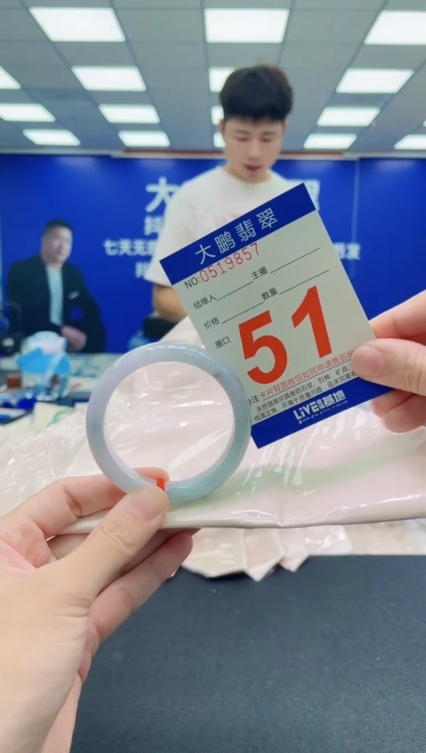 未镶嵌手镯翡翠AAAAAAAAA