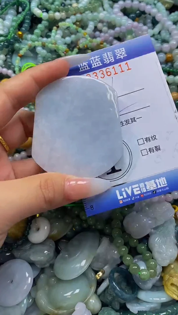 颈饰未镶嵌翡翠闪购0336111