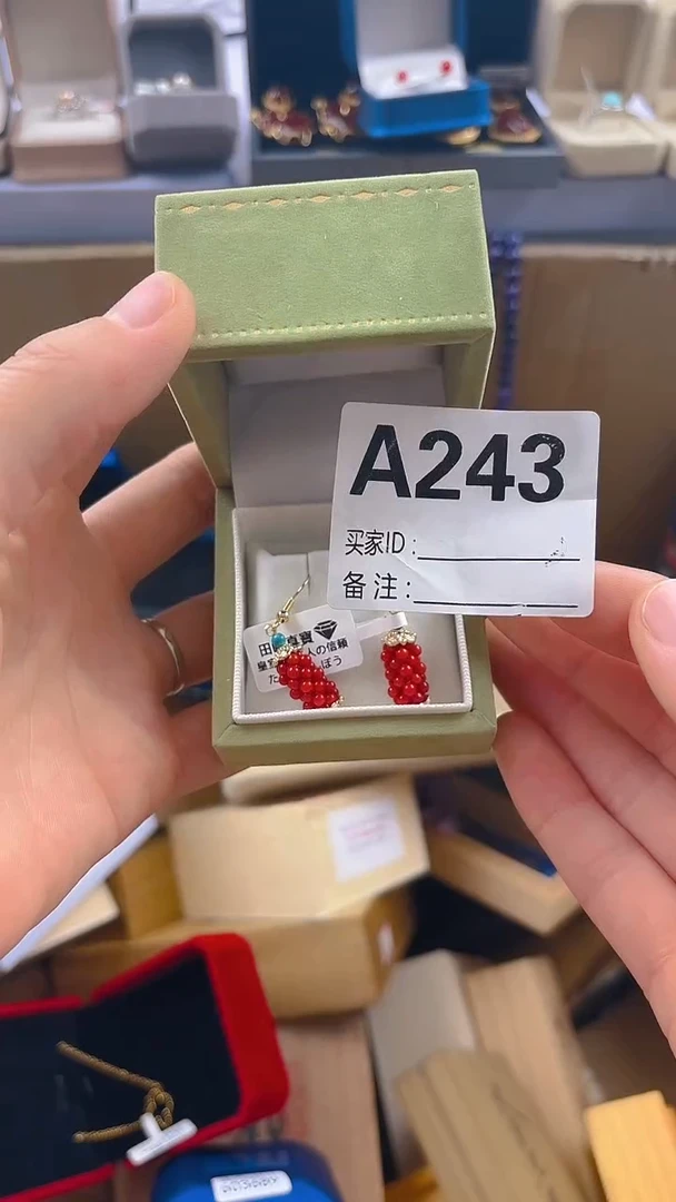 美***啡瓷器瓷器手串手串A243