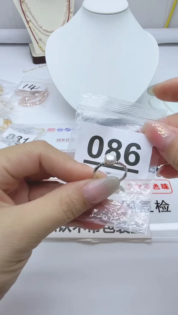 合金淡水珍珠珠宝奇石086