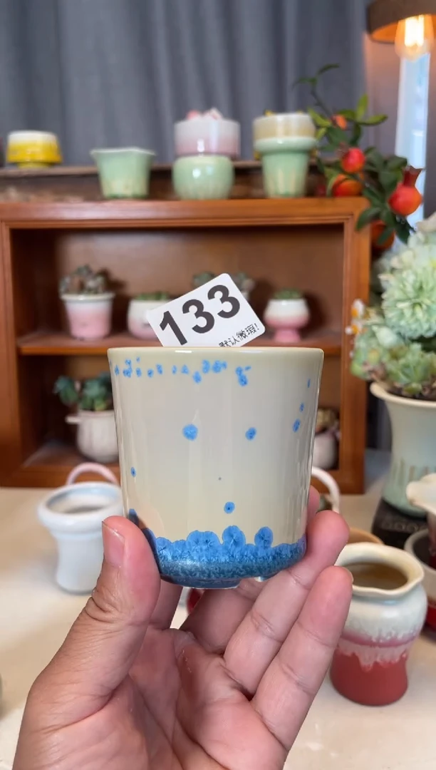瓷片133 知木小芳花盆编号