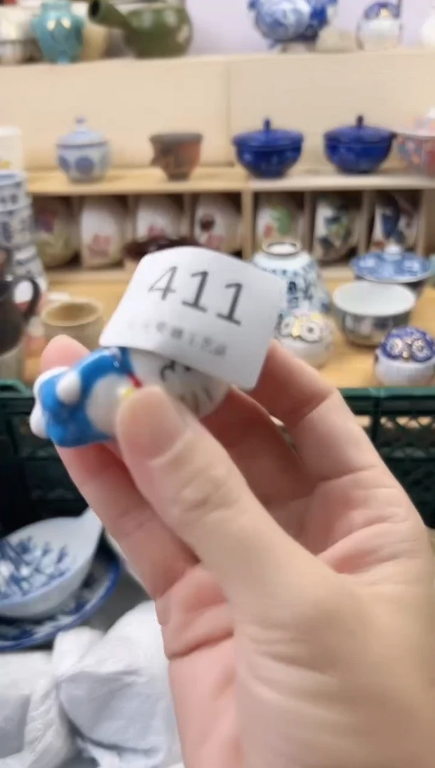 舔****女你好你好你好411