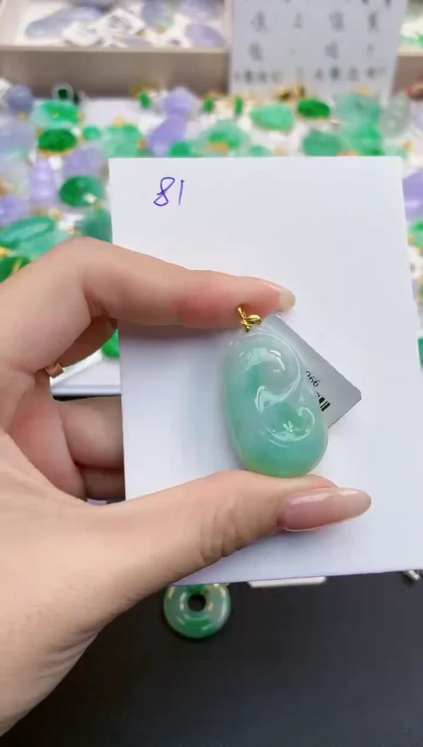 颈饰18K金镶嵌翡翠天然缅甸A货翡翠