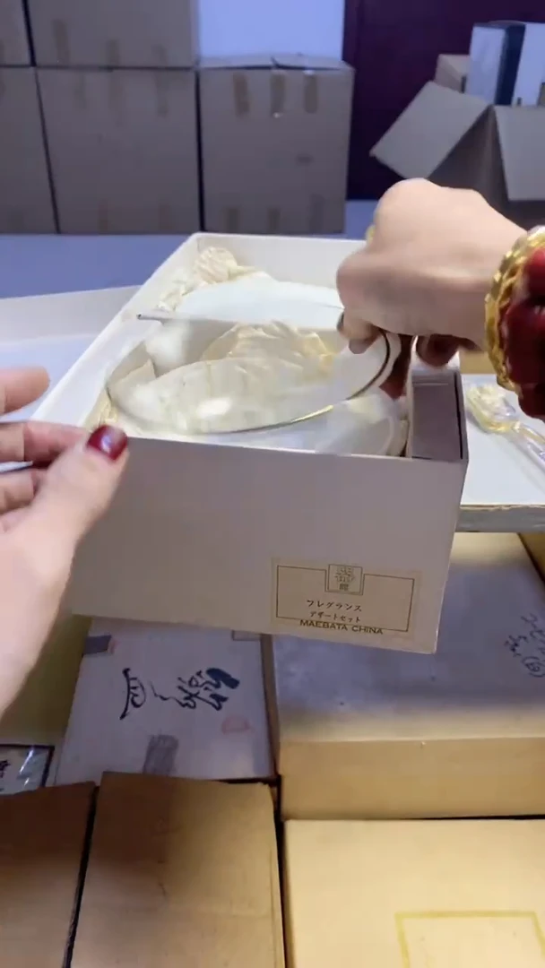 【闪购商品】瓷片525艺祥瓷器艺祥瓷器