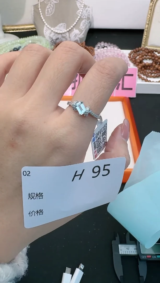 【闪购商品】海蓝宝石戒指银S925镶嵌多样性发一H95