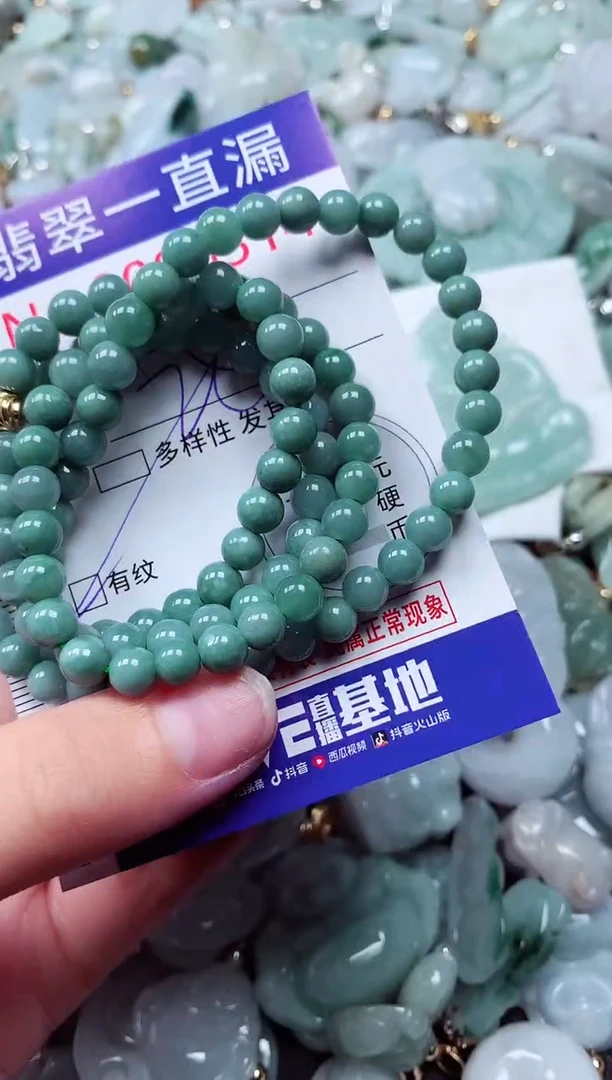 吊坠(不含链)未镶嵌翡翠314