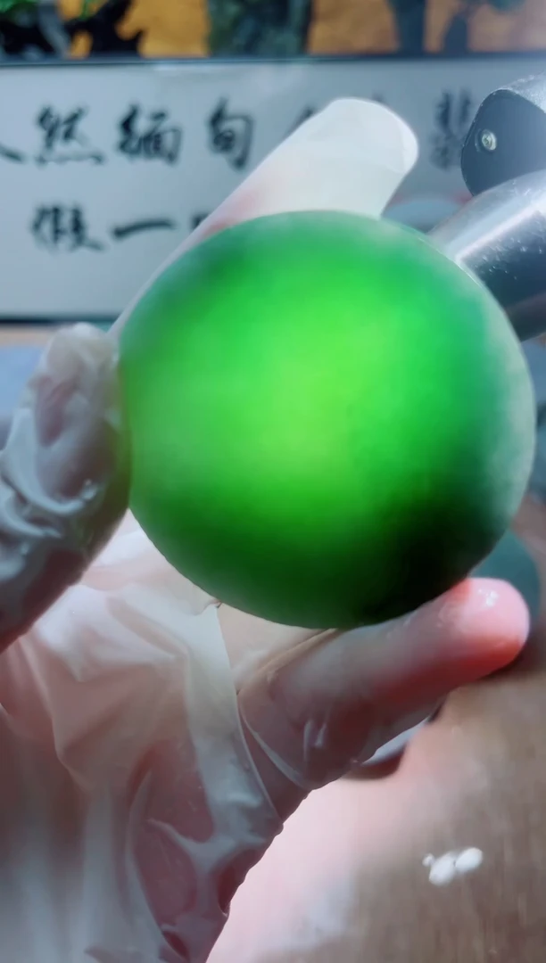 未镶嵌挂件翡翠A货砚曹748