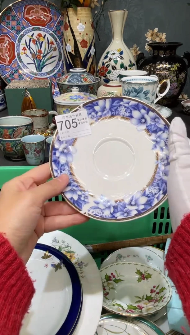 【闪购商品】欢囍瓷器4批 默认微瑕705