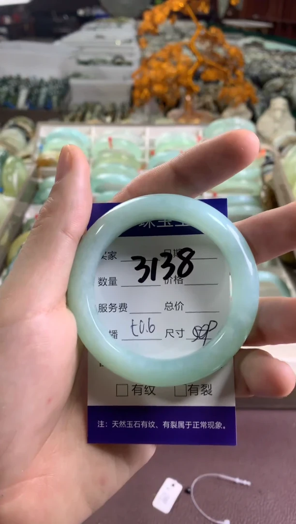 蛇纹石玉未镶嵌手镯3138