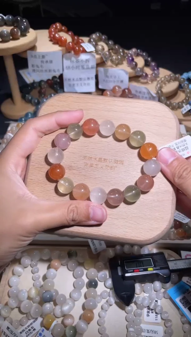 水晶手链未镶嵌116号多样性发一 P   13+