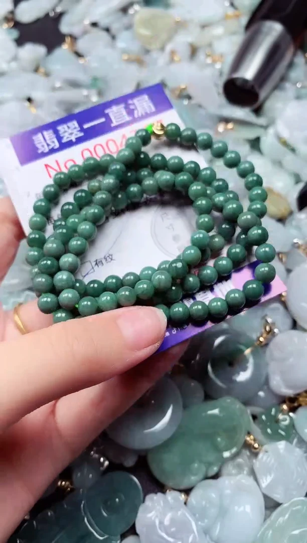 吊坠(不含链)未镶嵌翡翠4367