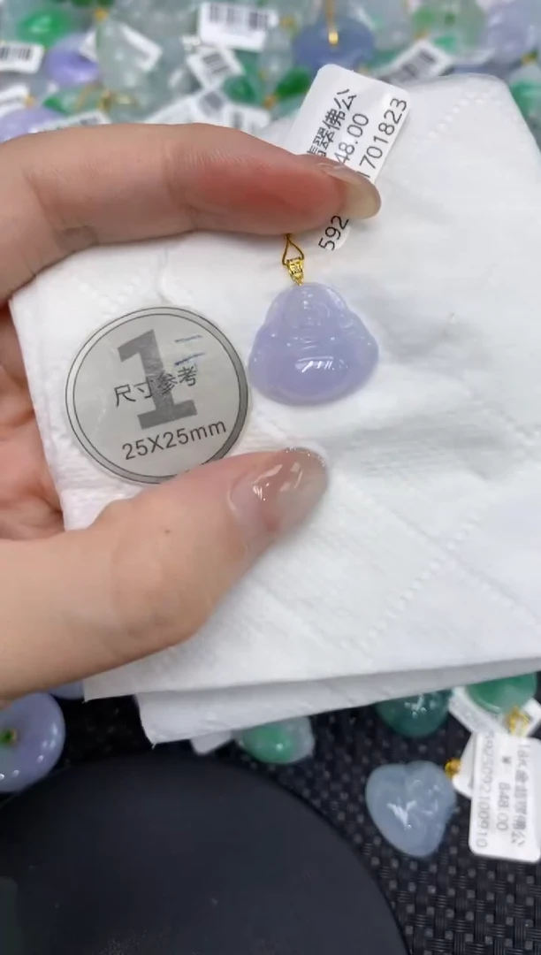 颈饰18K金镶嵌翡翠11111111