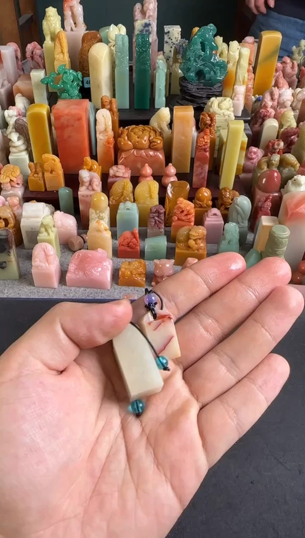 寿山石印石编号编号4324