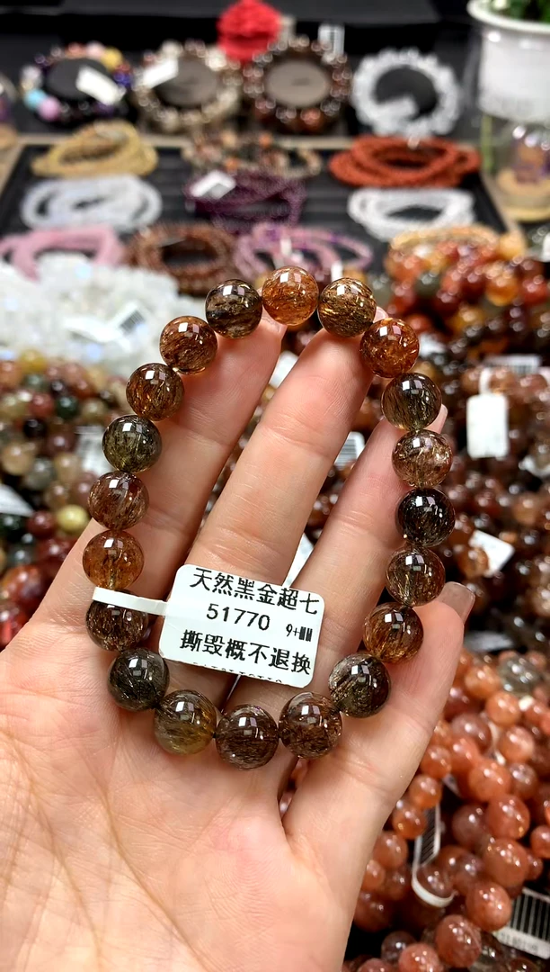 水晶手链未镶嵌9+