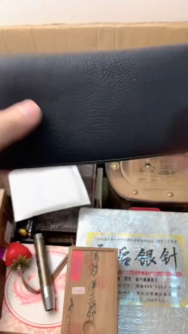 李逍遥瓷片8888888888888888888