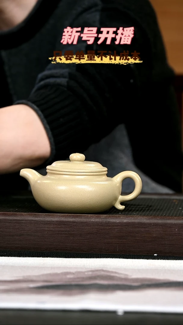茶壶紫砂紫砂壶12