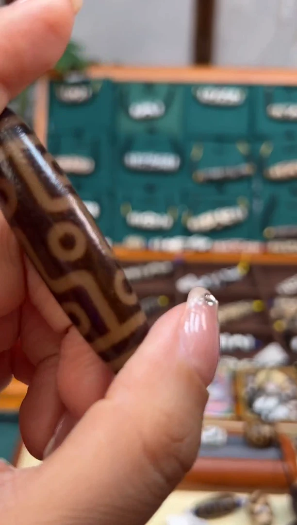 未镶嵌颈饰玛瑙/玉髓（覆膜）96.（微瑕）