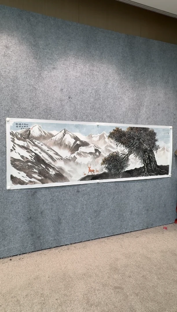 【闪购商品】国画pmb不二轩旗舰店国画MJZ
