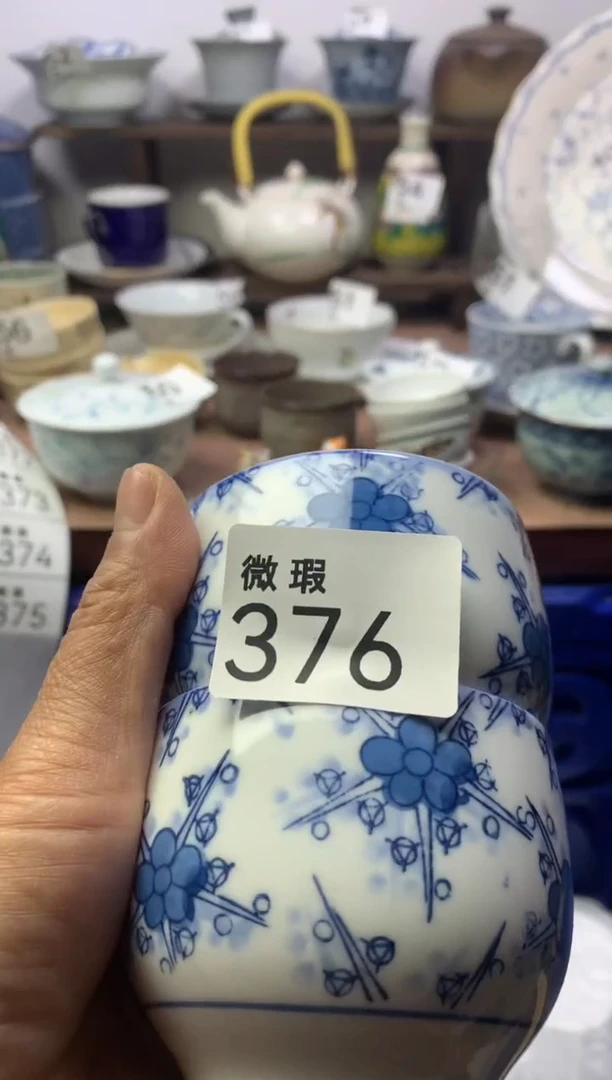 【闪购商品】瓷片明雅阁工艺品店