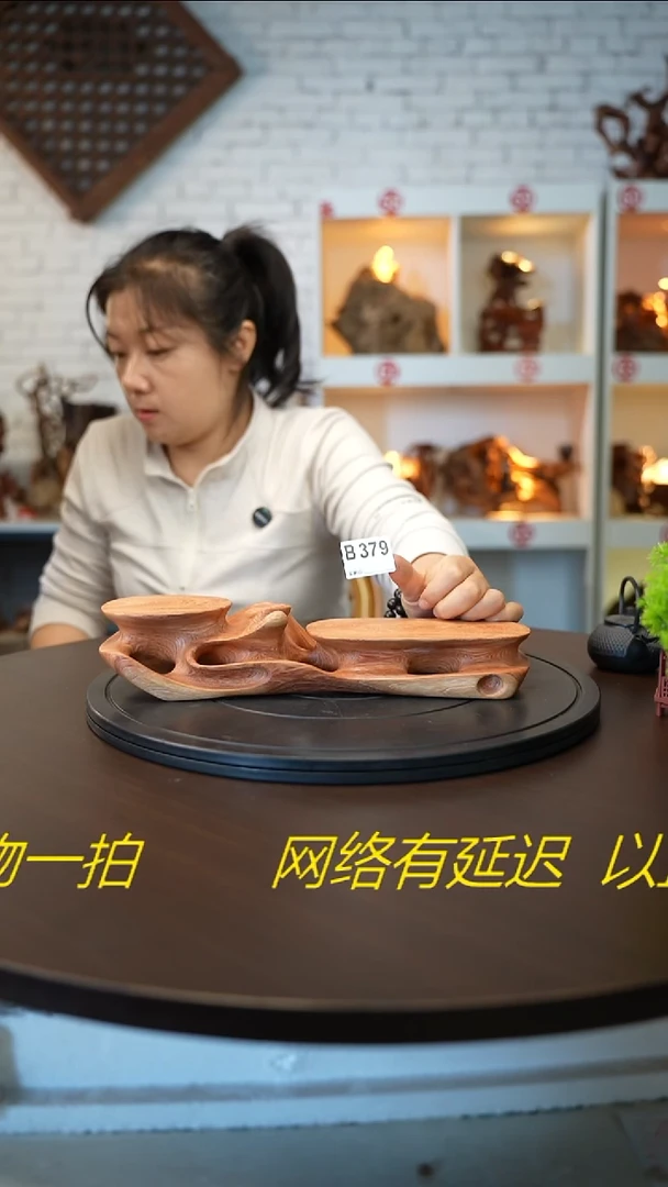 木木雕款云南金丝红木摆台
