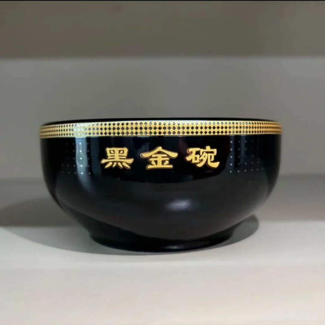 【精选】个性精选 黑金碗 流水摆件 1