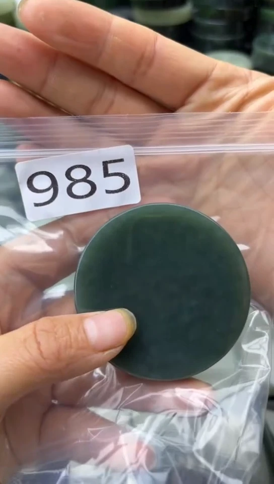 未镶嵌和田玉珠宝半成品镯芯