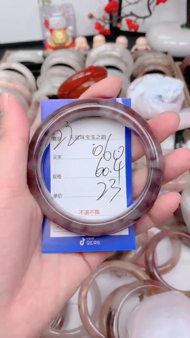 未镶嵌手镯石英质玉060