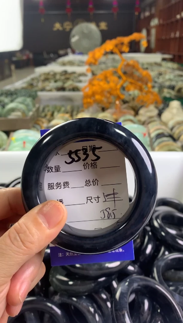 蛇纹石玉未镶嵌手镯云*朵5535