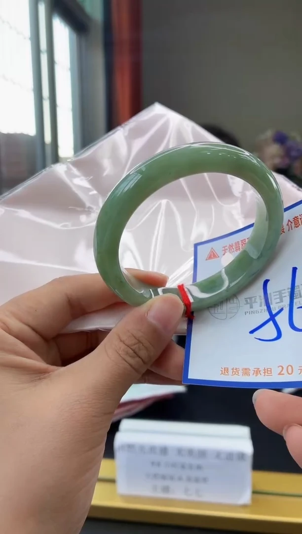 未镶嵌手镯翡翠11111111111111111