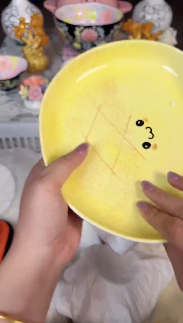 瓷片919默认微瑕15包邮库存1件