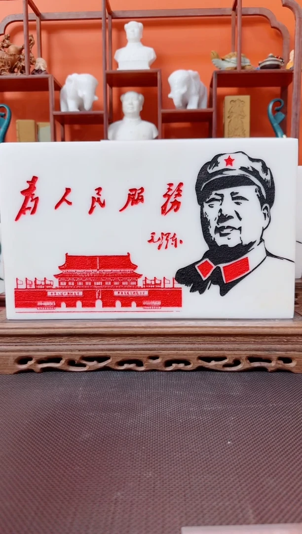 石材好白玉精品摆件