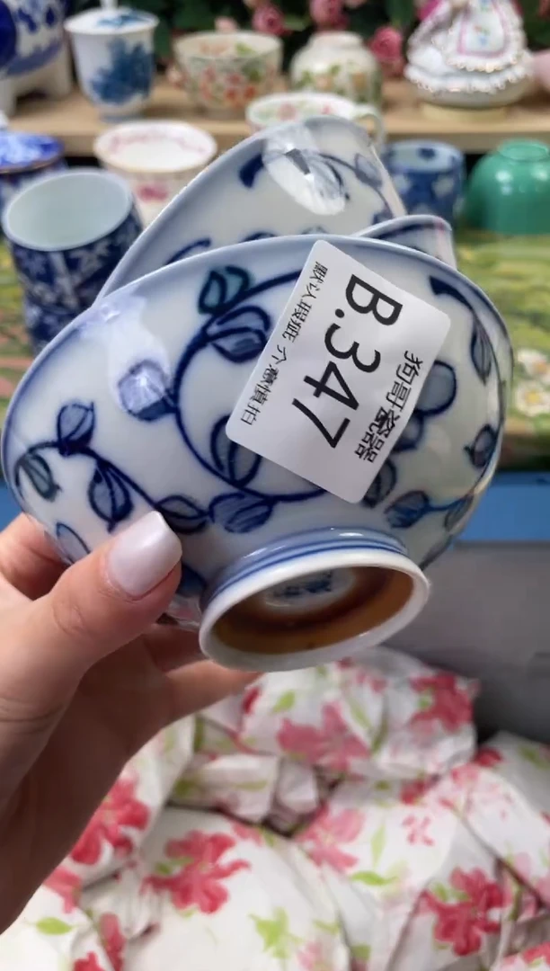 瓷片@*子347+3闪购库存默认一件默认微瑕慎拍