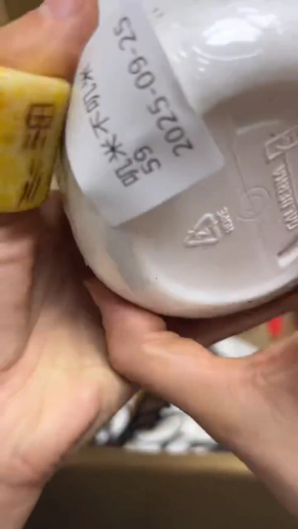 手工艺品琉璃叽***米瓷片瓷片瓷片瓷片